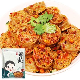 ShengYuanLai Glutenrolle 200g
